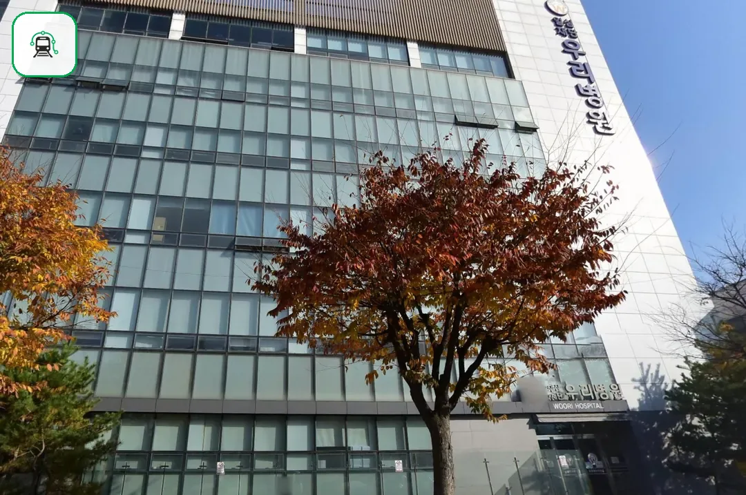 우리병원장례식장 사진 3/3