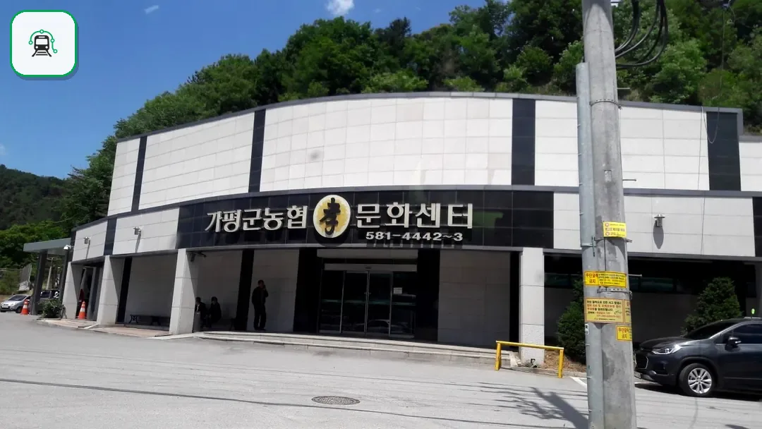 가평농협장례식장 사진 3/3