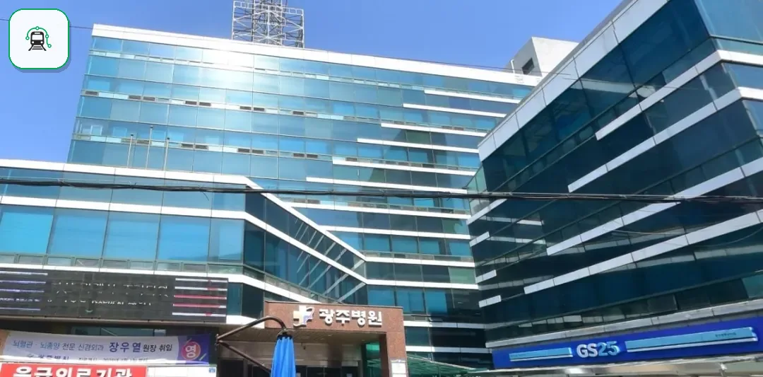 광주병원장례식장 사진 1장