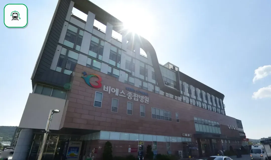 비에스종합병원장례식장 사진 2/3