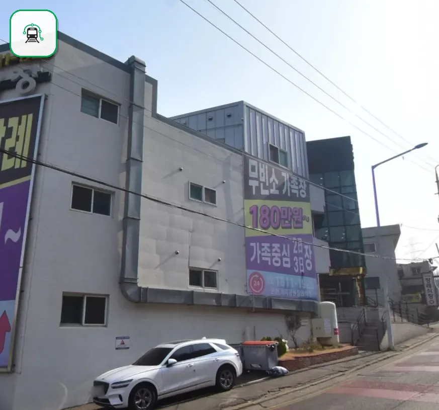 인천가족공원장례식장 사진 2/3
