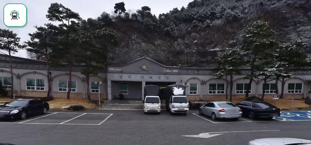 감곡장례식장 사진 1장