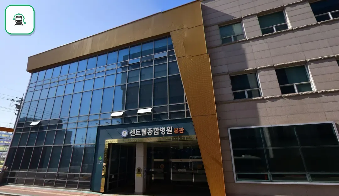 센트럴병원장례식장 사진 2/3