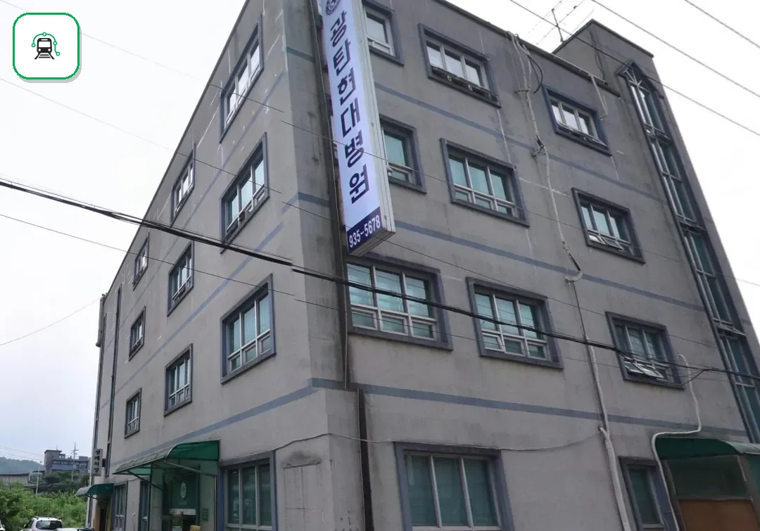 광탄장례식장 사진 3/3