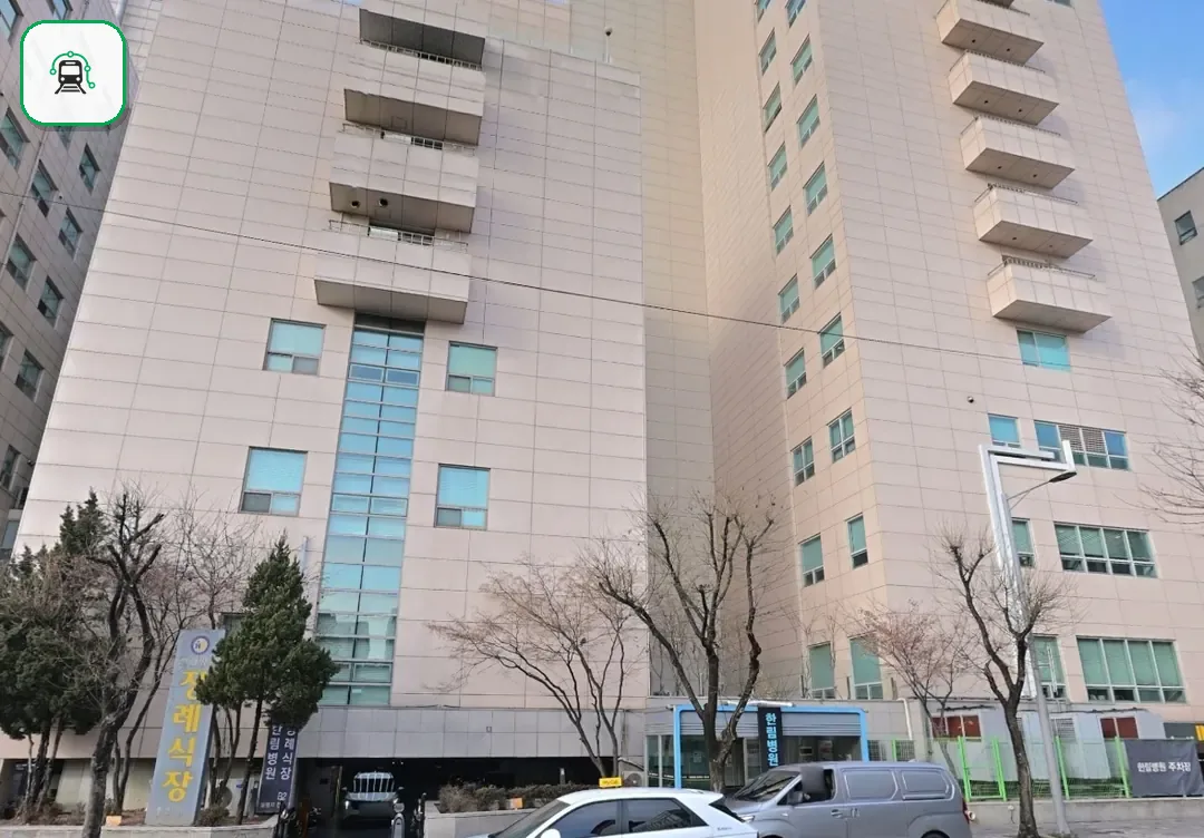 한림병원장례식장 사진 3/3