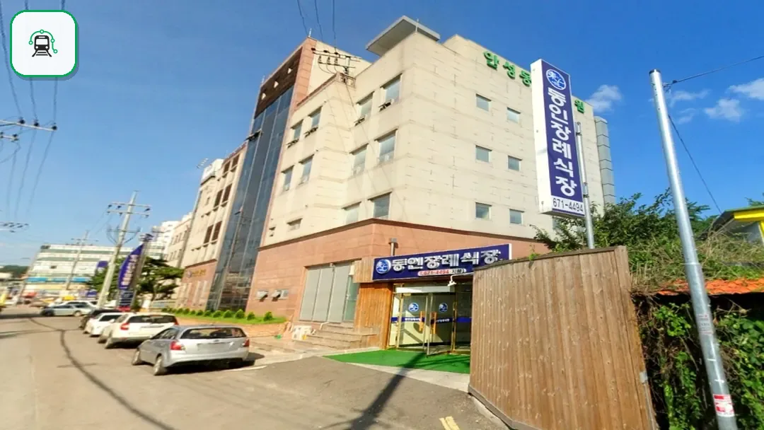 동인병원장례식장 사진 3/3
