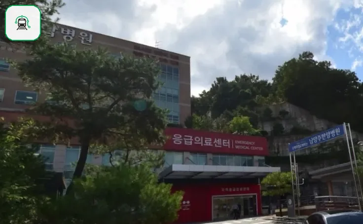 남양주한양병원장례식장 사진 3/3