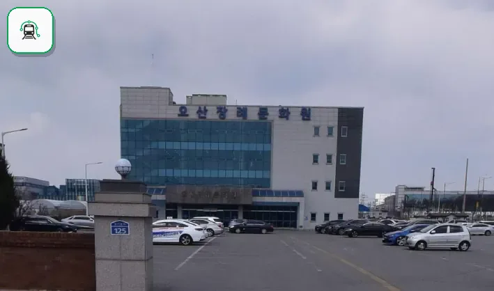 오산장례식장 사진 3/3