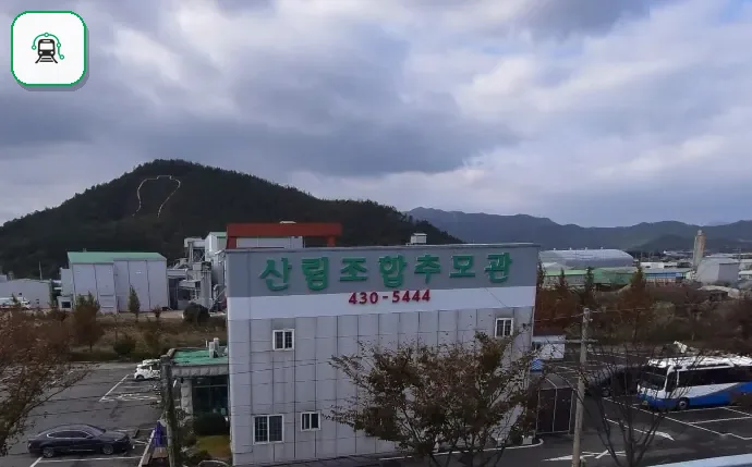 강진군산림조합장례식장 사진 1장