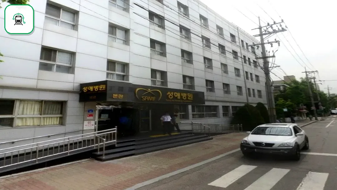 성애병원장례식장 사진 2/3
