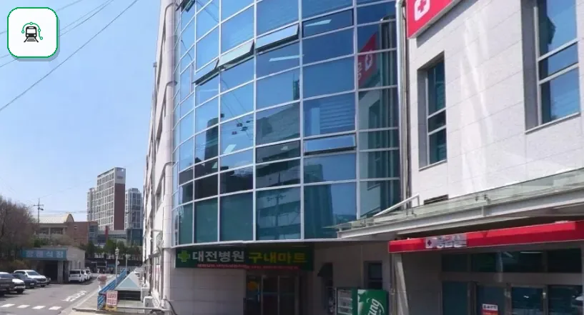 대전병원장례식장 사진 1장