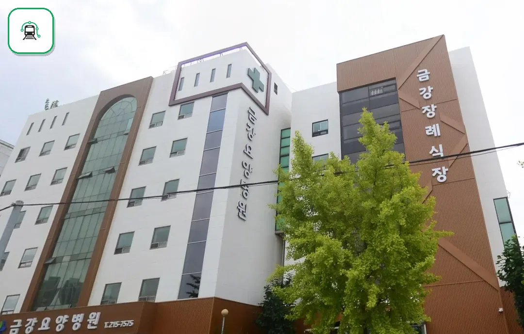 인천금강장례식장 사진 3/3