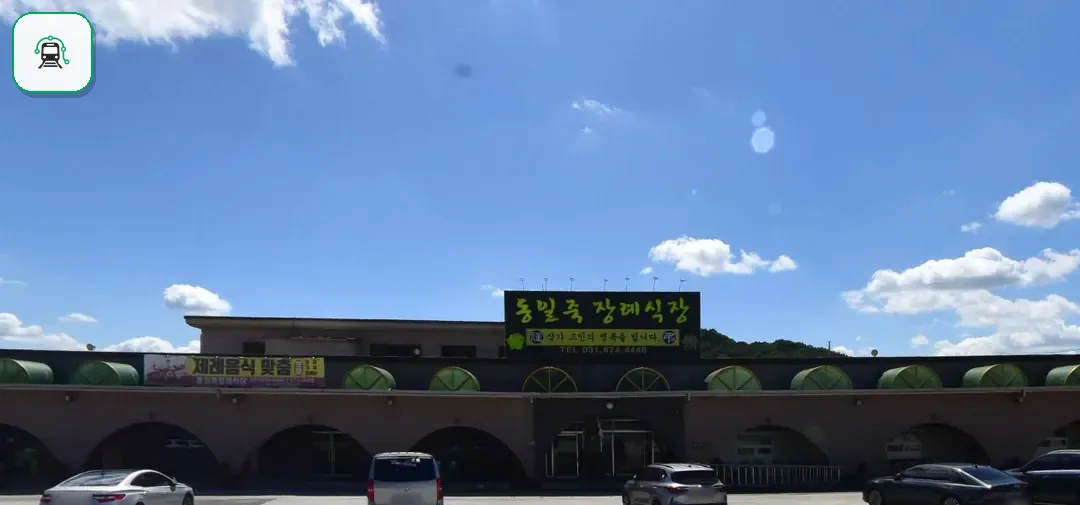 동일죽장례식장 사진 2/3