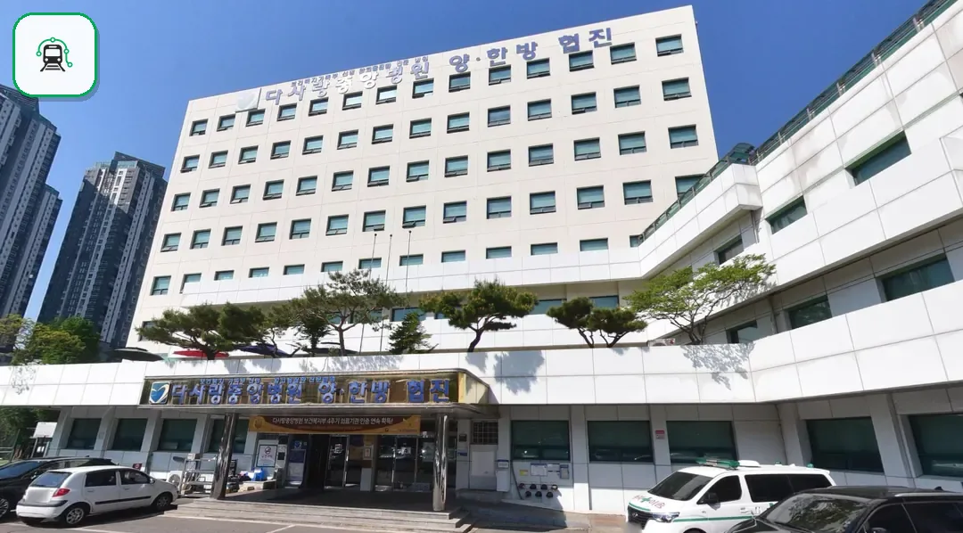 다사랑중앙병원장례식장 사진 2/3