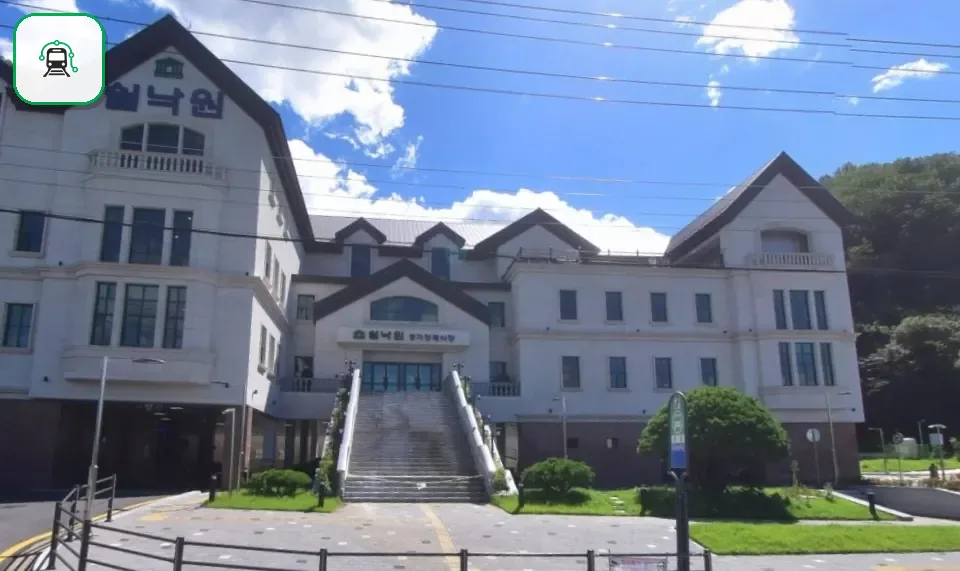 쉴낙원경기장례식장 사진 2/3