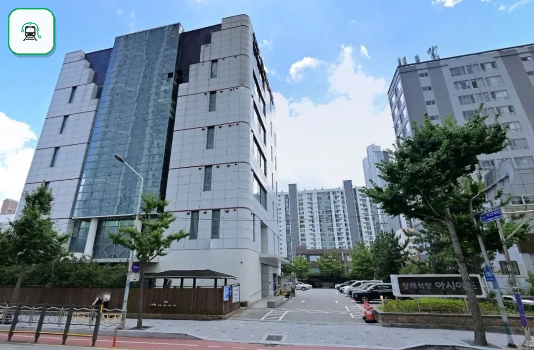 부산아시아드장례식장 사진 2/2