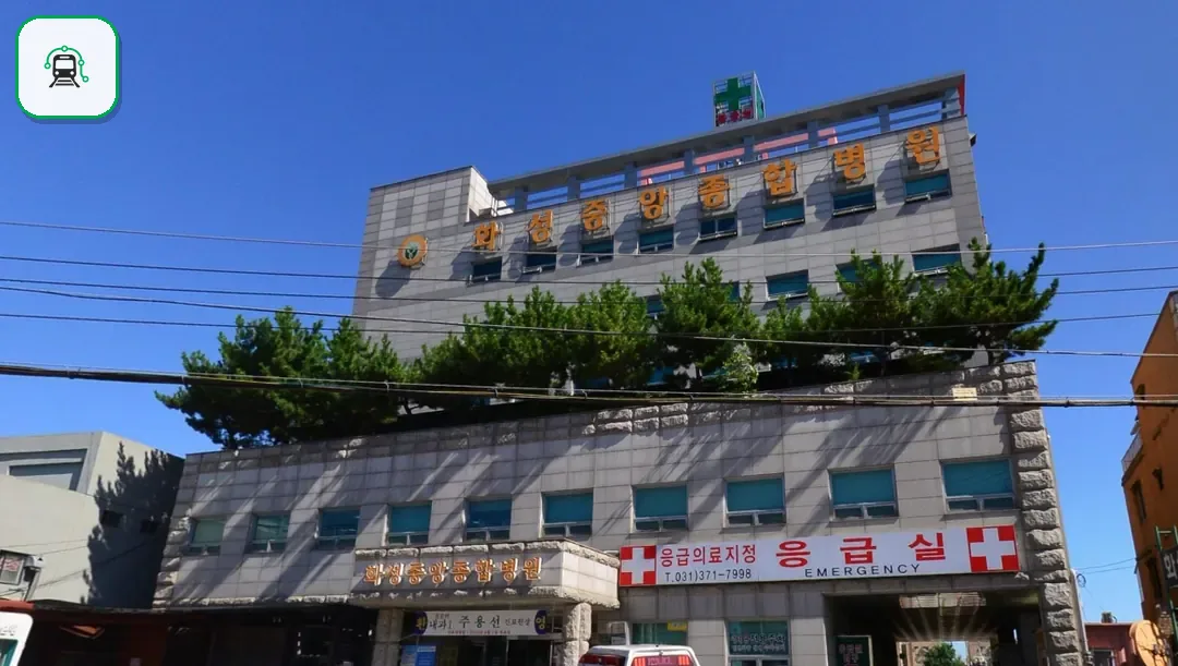 화성중앙병원장례식장 사진 2/3