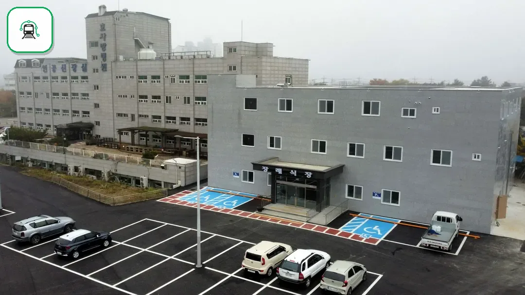 연천군 효사랑장례식장 사진 2/3