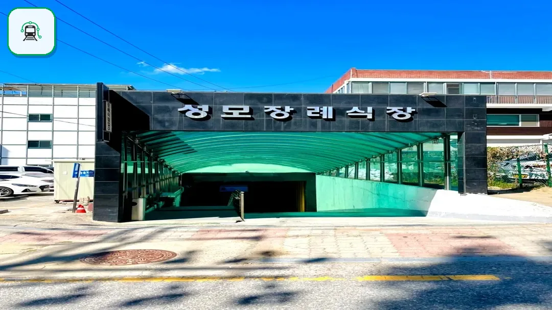 성모병원장례식장 사진 2/3