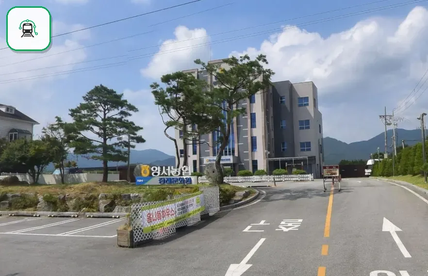 양서농협장례문화원 사진 2/3