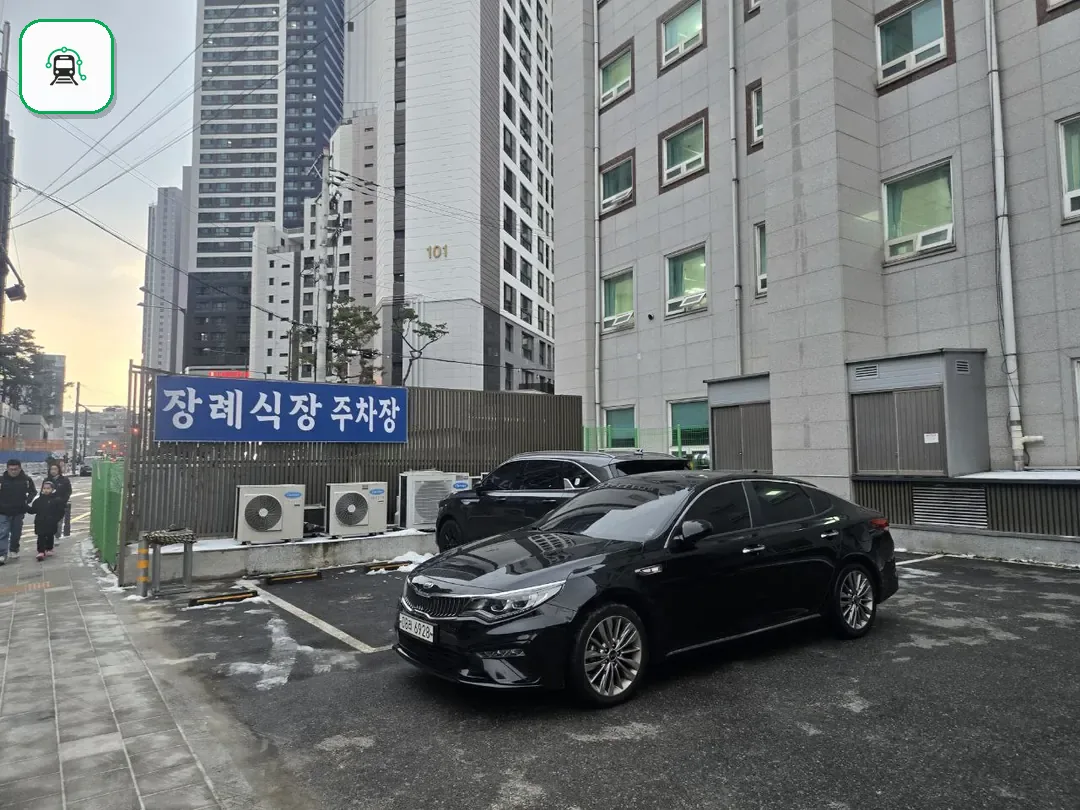 서울현대요양병원장례식장 사진 3/3